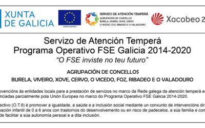 Servizo de atención temperá
